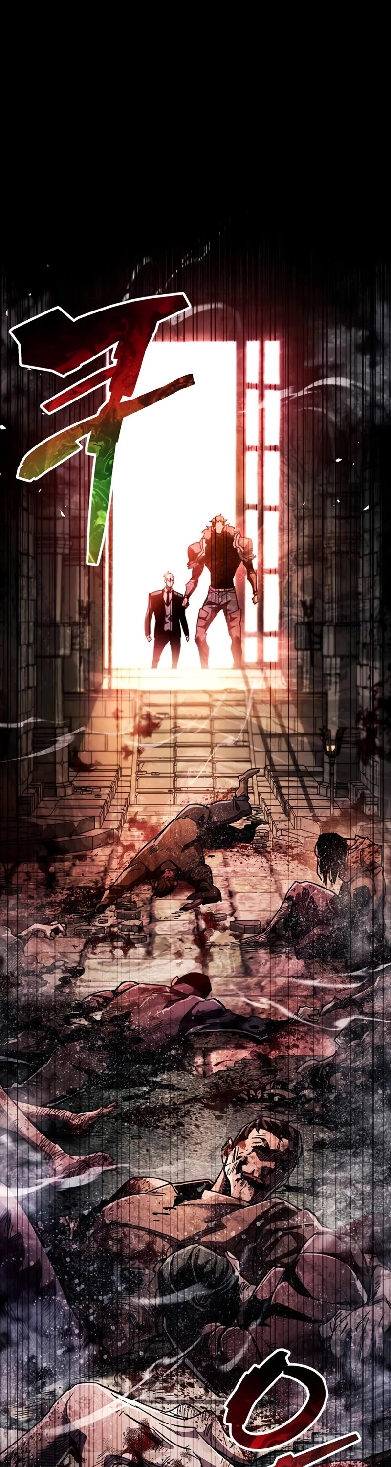 The Player Hides His Past Chapter 44 page 2 - Chapter 44