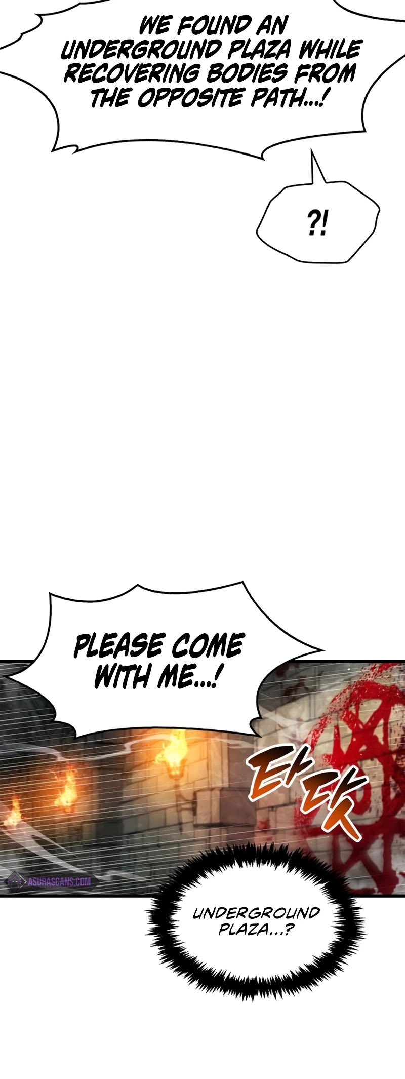 The Player Hides His Past Chapter 44 page 20 - Chapter 44