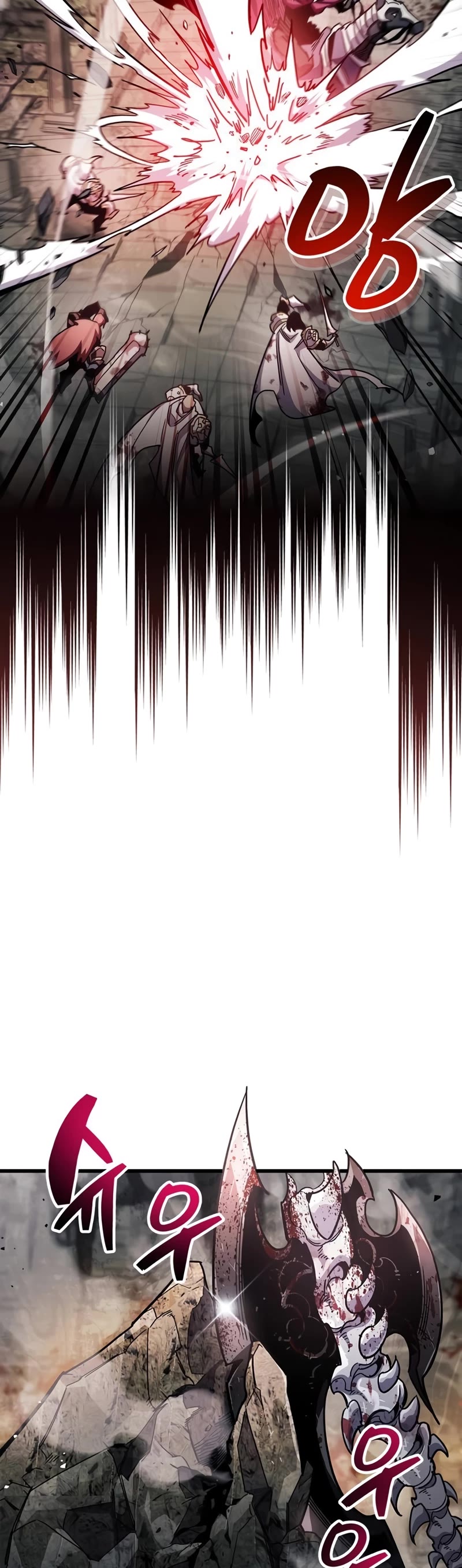 The Player Hides His Past Chapter 44 page 40 - Chapter 44