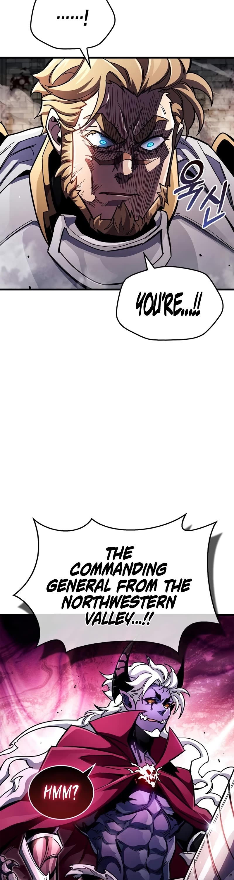 The Player Hides His Past Chapter 44 page 43 - Chapter 44