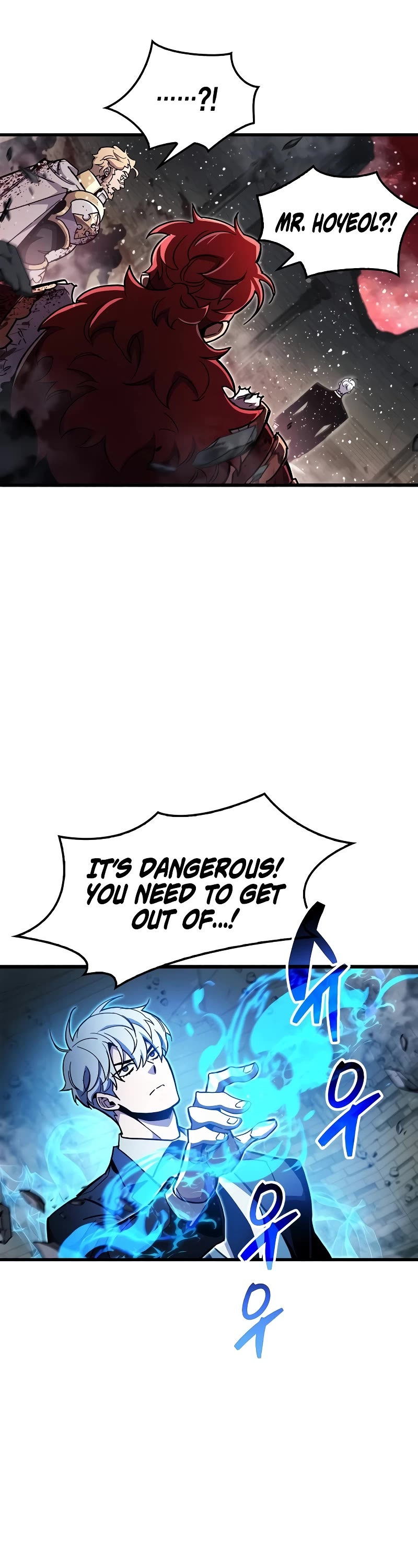The Player Hides His Past Chapter 45 page 13 - Chapter 45