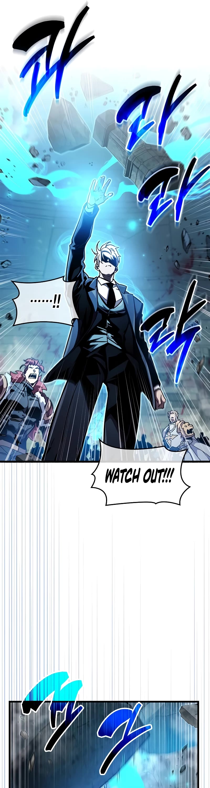 The Player Hides His Past Chapter 45 page 16 - Chapter 45