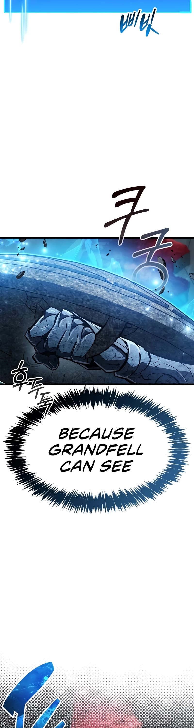 The Player Hides His Past Chapter 45 page 27 - Chapter 45