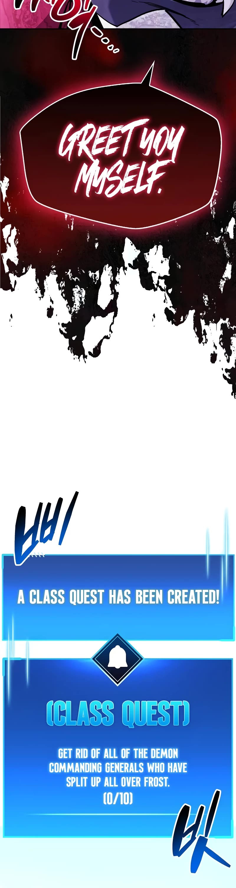 The Player Hides His Past Chapter 45 page 4 - Chapter 45