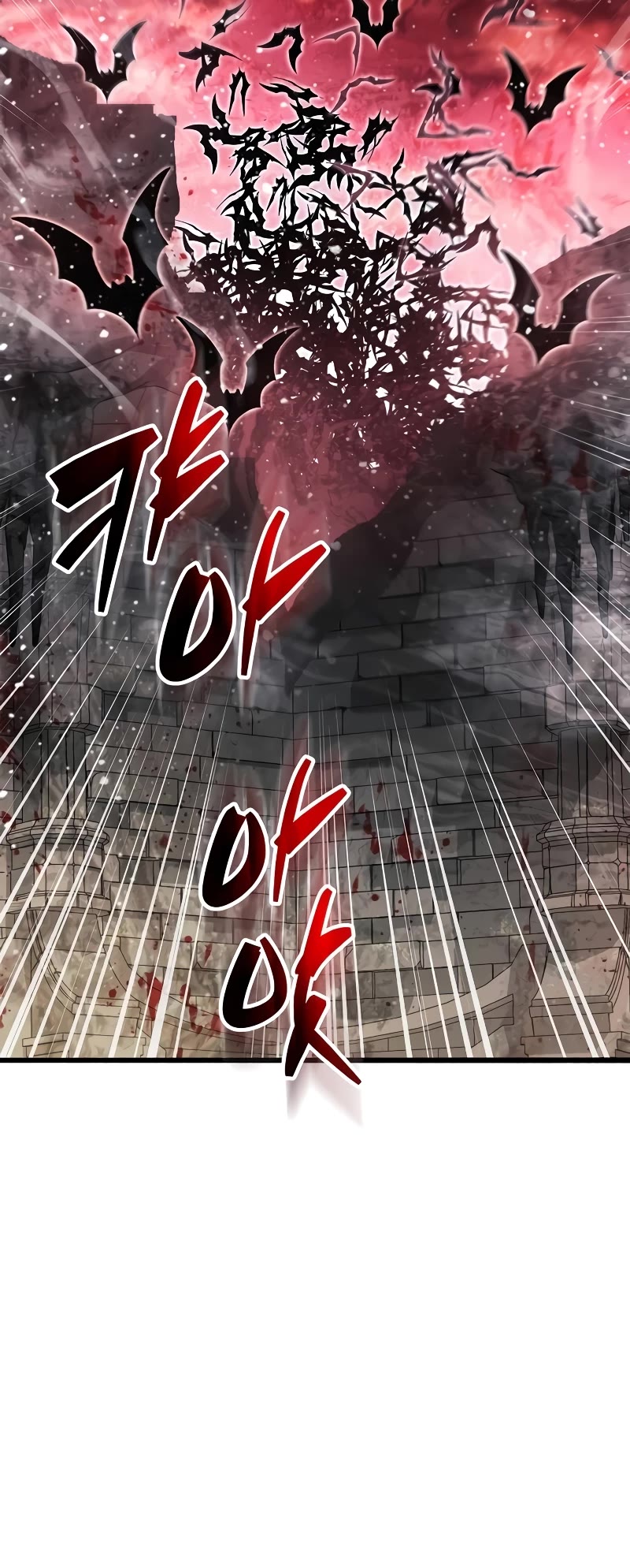The Player Hides His Past Chapter 45 page 40 - Chapter 45