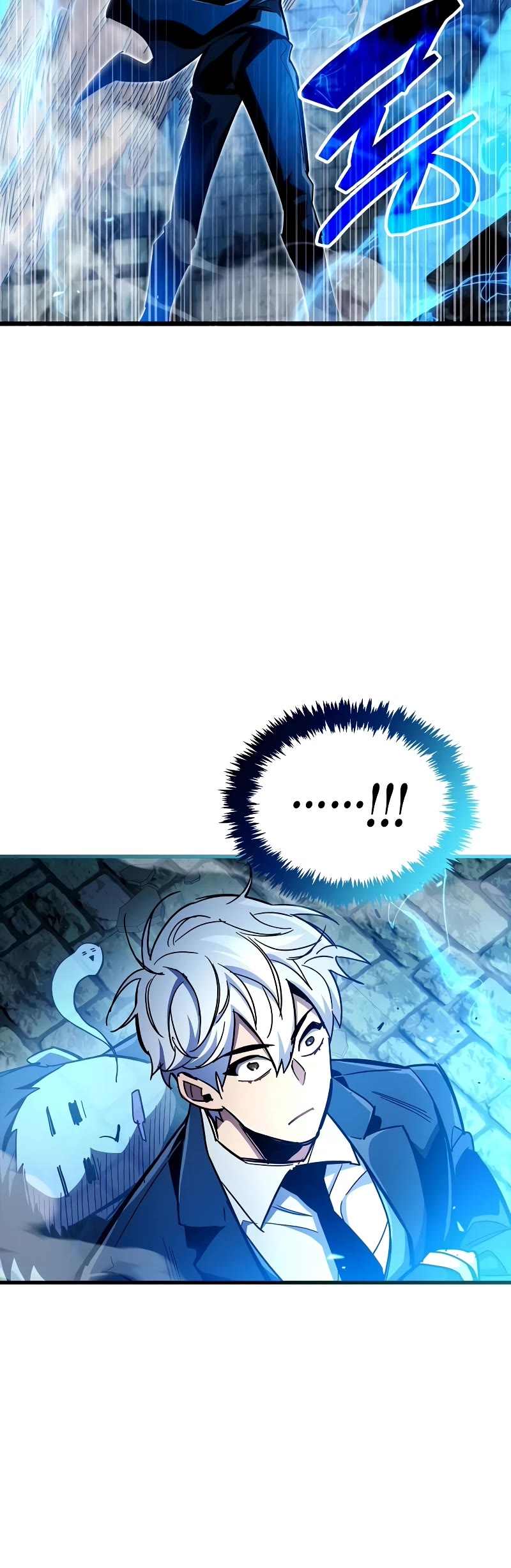 The Player Hides His Past Chapter 45 page 50 - Chapter 45