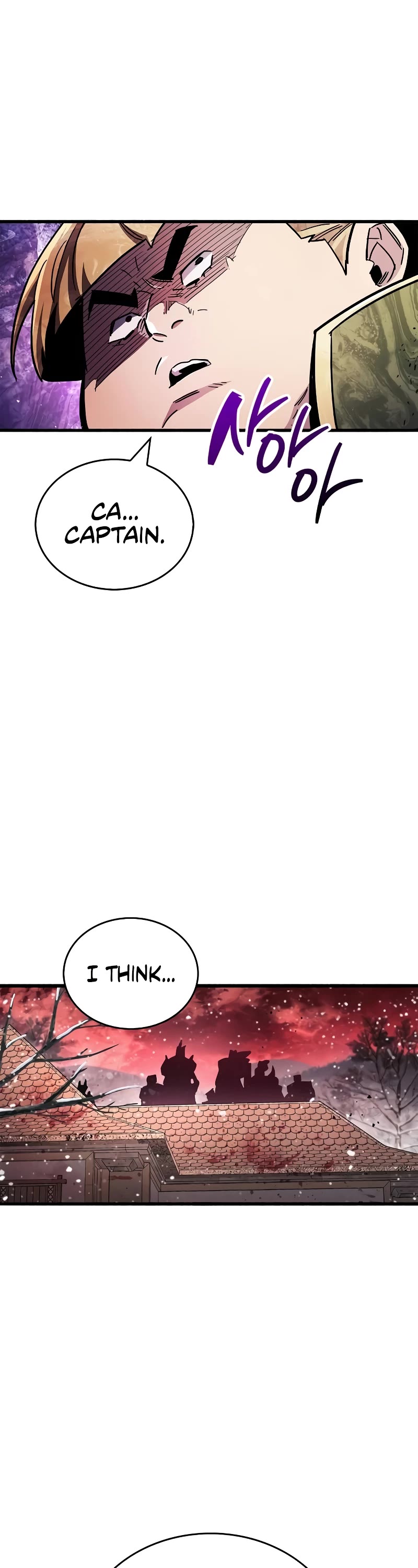 The Player Hides His Past Chapter 45 page 58 - Chapter 45