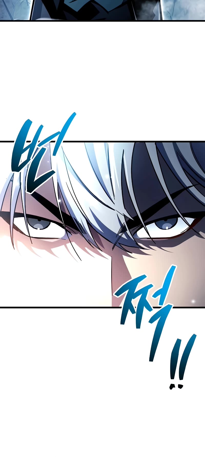 The Player Hides His Past Chapter 45 page 6 - Chapter 45