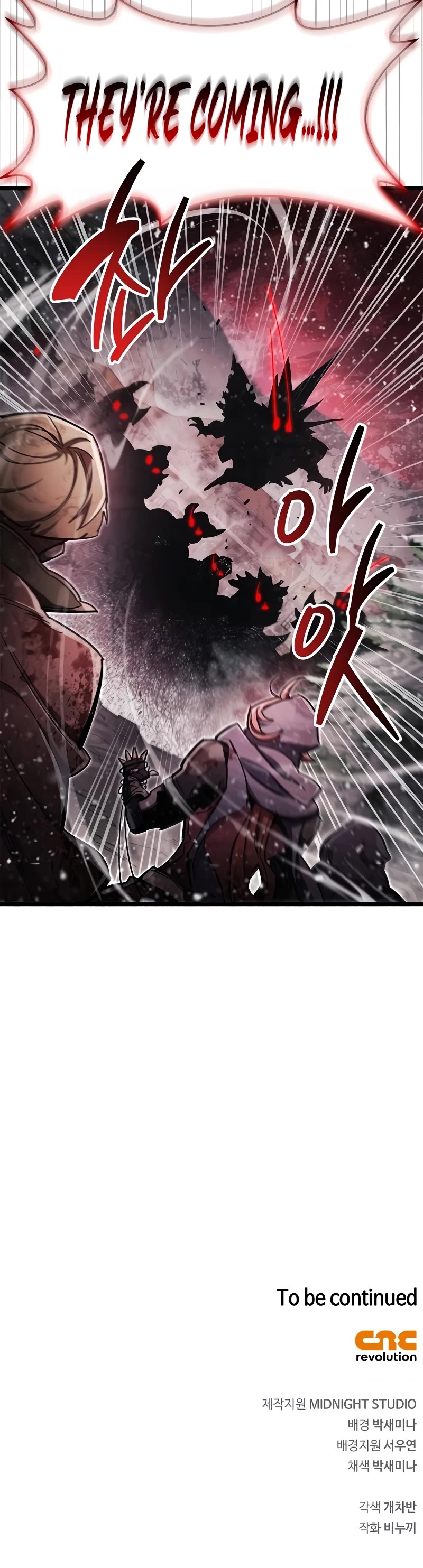 The Player Hides His Past Chapter 45 page 62 - Chapter 45