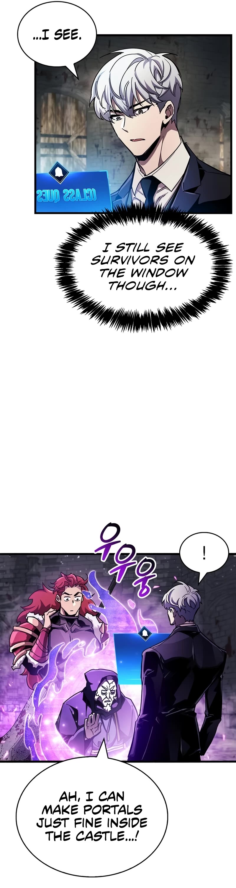 The Player Hides His Past Chapter 46 page 12 - Chapter 46