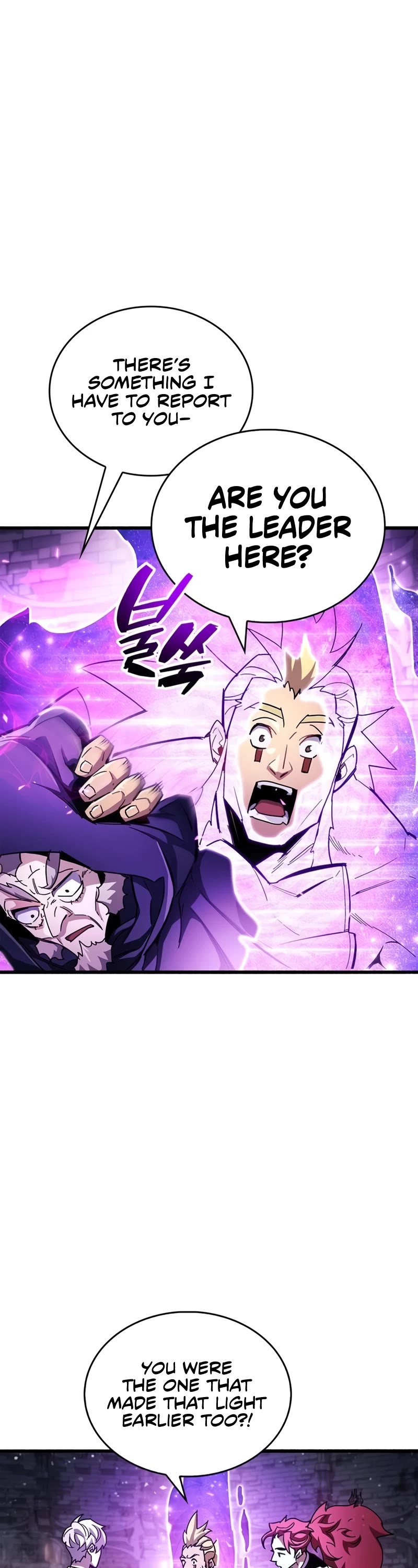 The Player Hides His Past Chapter 46 page 13 - Chapter 46