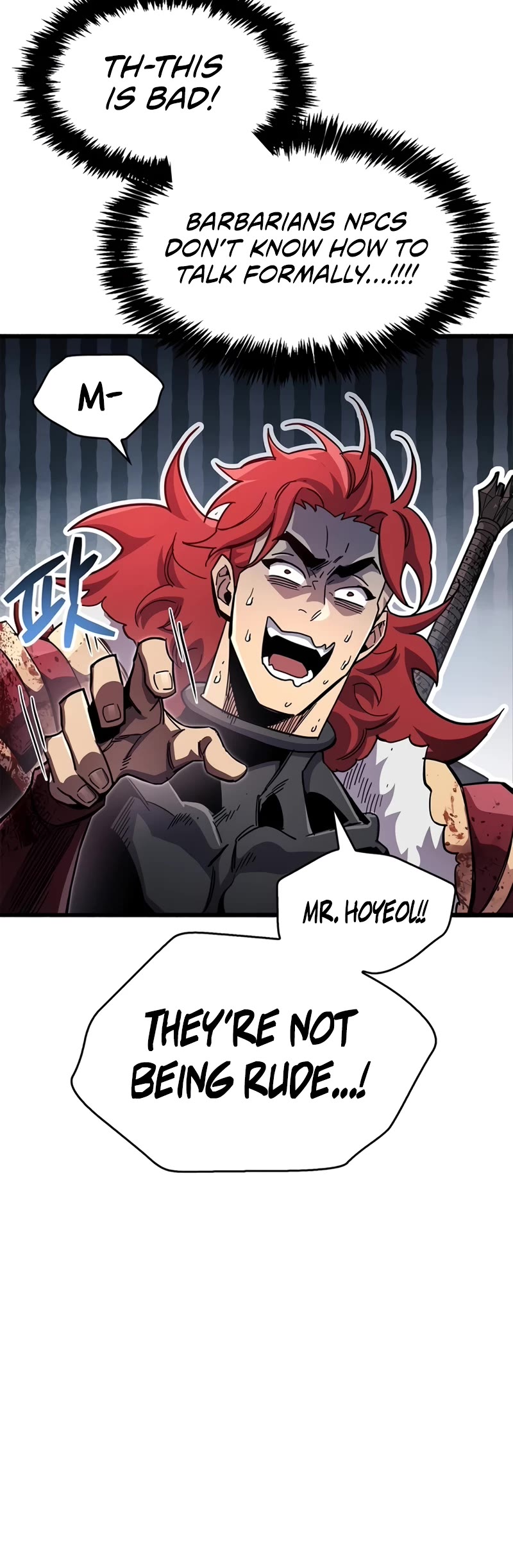 The Player Hides His Past Chapter 46 page 21 - Chapter 46