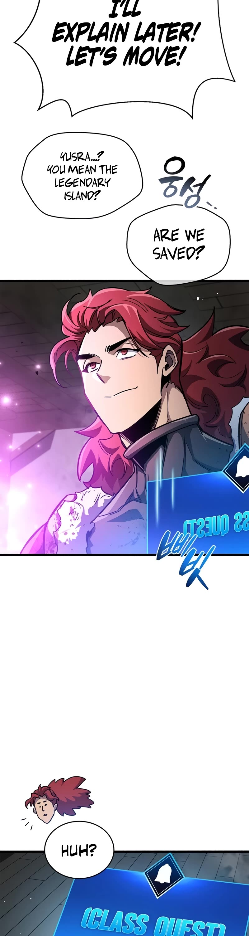 The Player Hides His Past Chapter 46 page 54 - Chapter 46