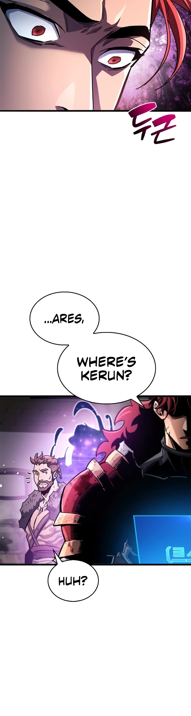 The Player Hides His Past Chapter 46 page 56 - Chapter 46