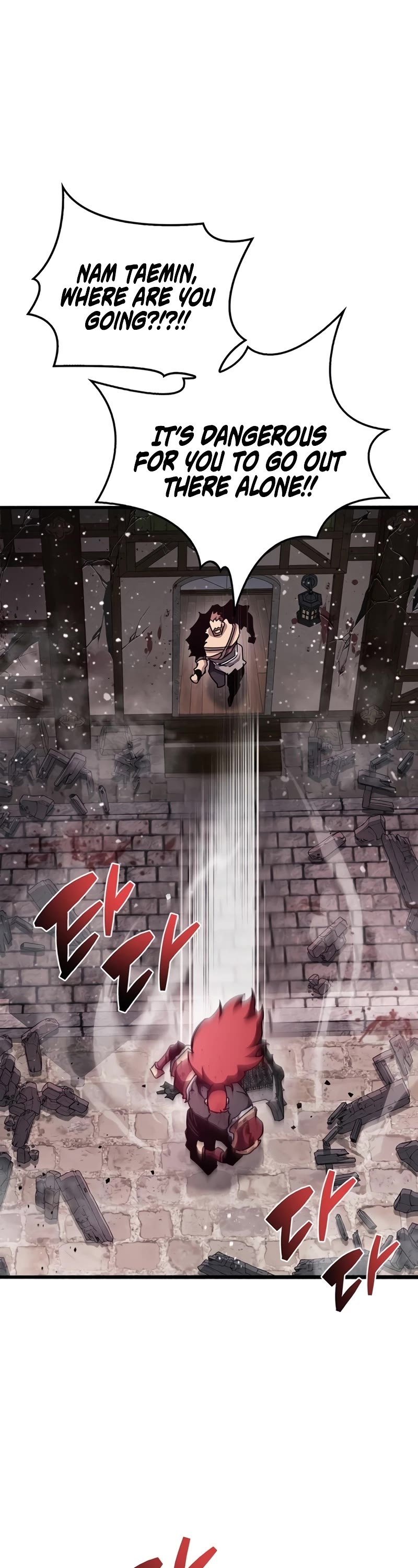 The Player Hides His Past Chapter 46 page 58 - Chapter 46