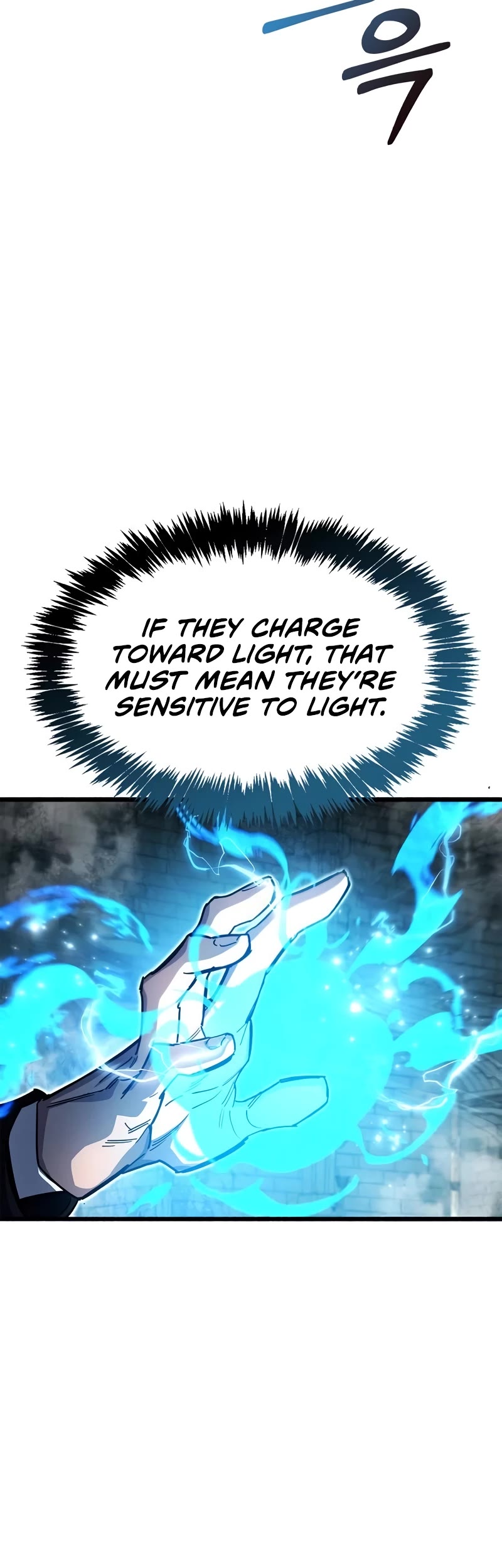 The Player Hides His Past Chapter 47 page 12 - Chapter 47