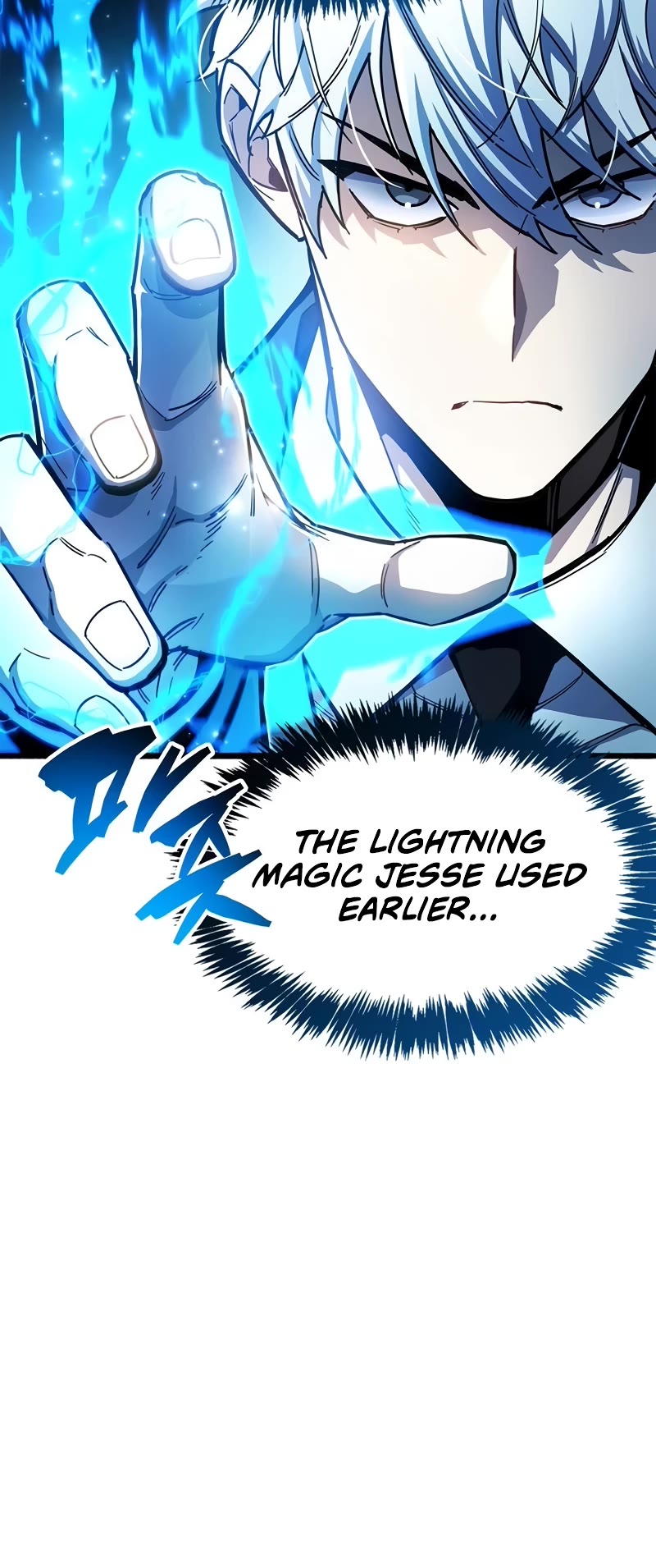 The Player Hides His Past Chapter 47 page 16 - Chapter 47