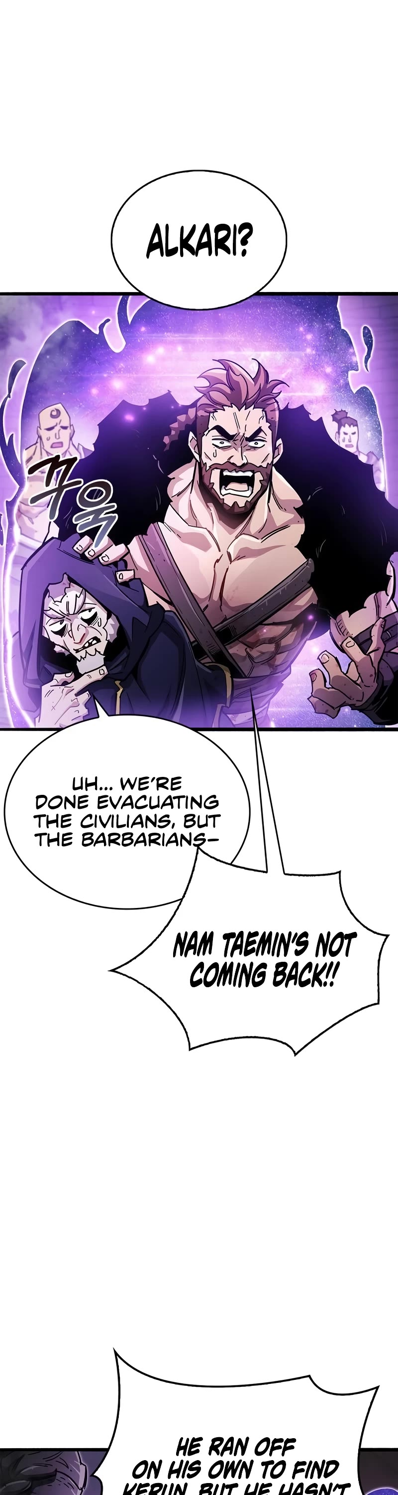 The Player Hides His Past Chapter 47 page 22 - Chapter 47