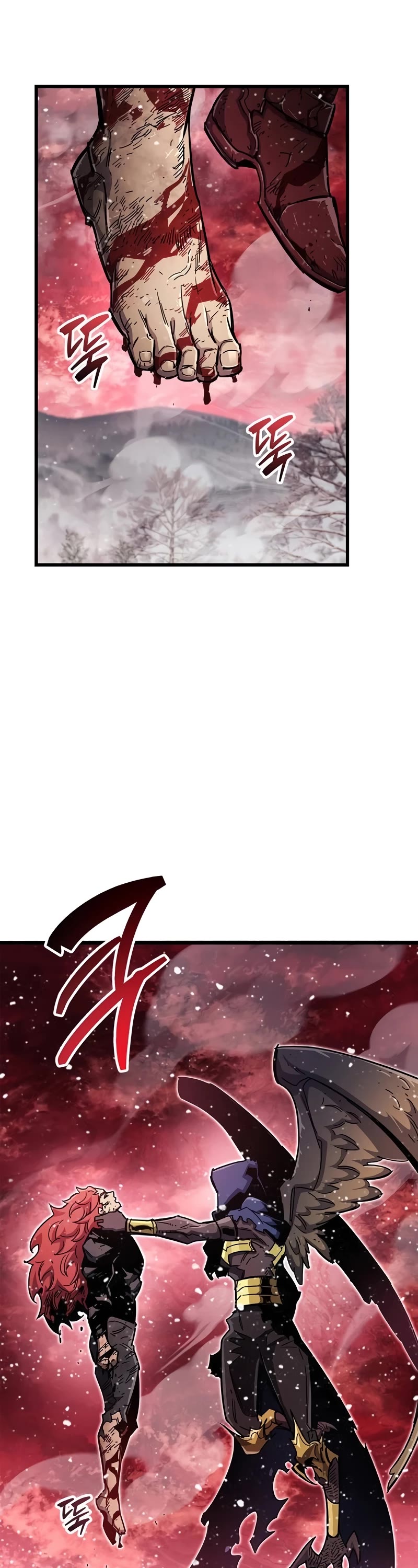 The Player Hides His Past Chapter 47 page 26 - Chapter 47