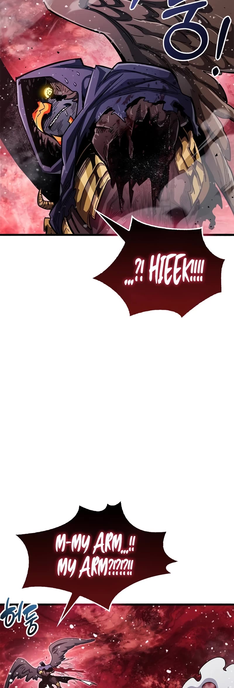 The Player Hides His Past Chapter 47 page 47 - Chapter 47