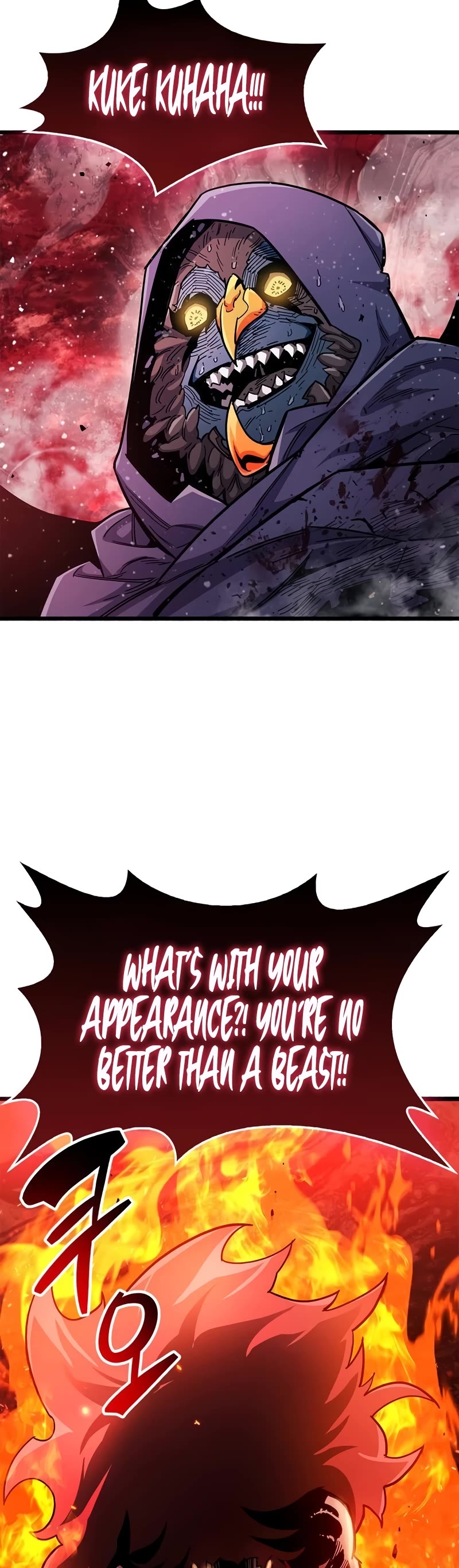 The Player Hides His Past Chapter 47 page 50 - Chapter 47