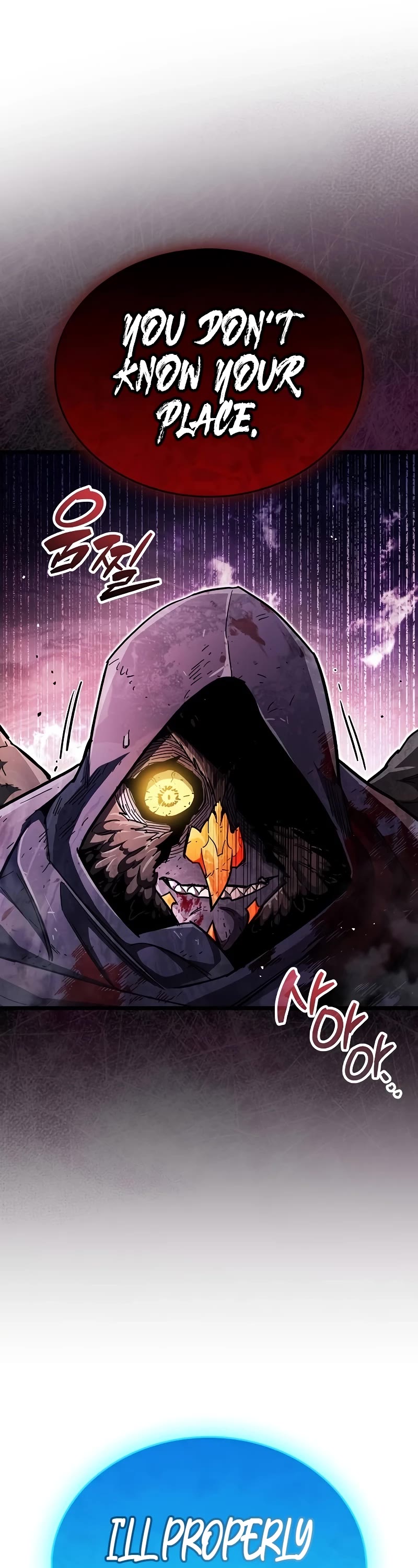 The Player Hides His Past Chapter 48 page 13 - Chapter 48