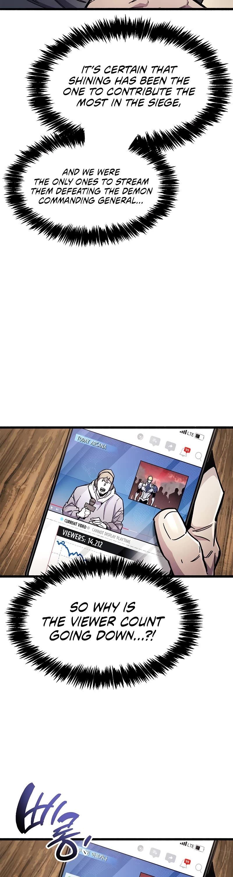 The Player Hides His Past Chapter 48 page 27 - Chapter 48