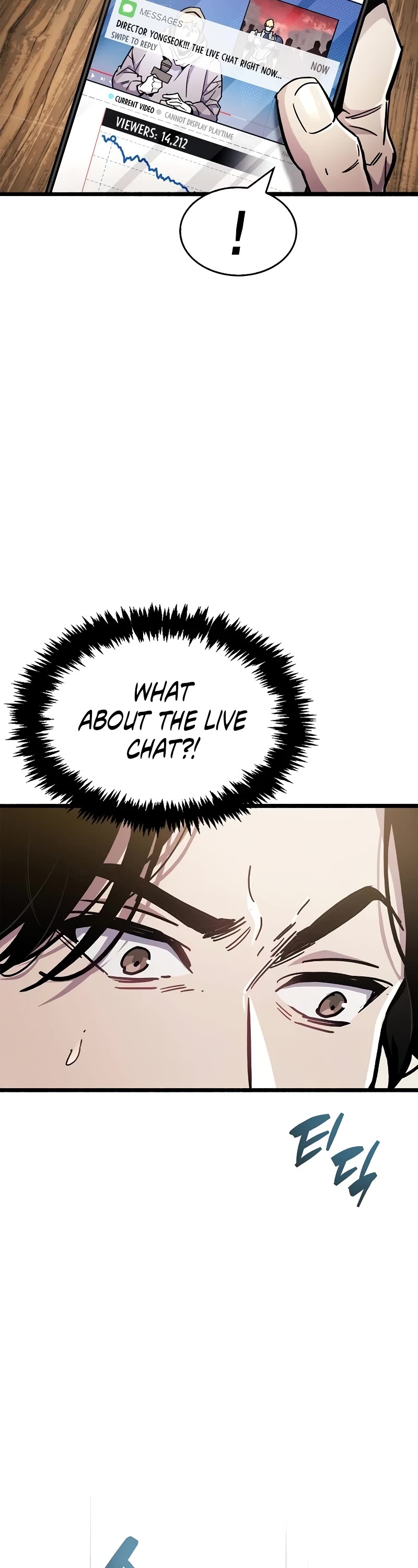 The Player Hides His Past Chapter 48 page 28 - Chapter 48