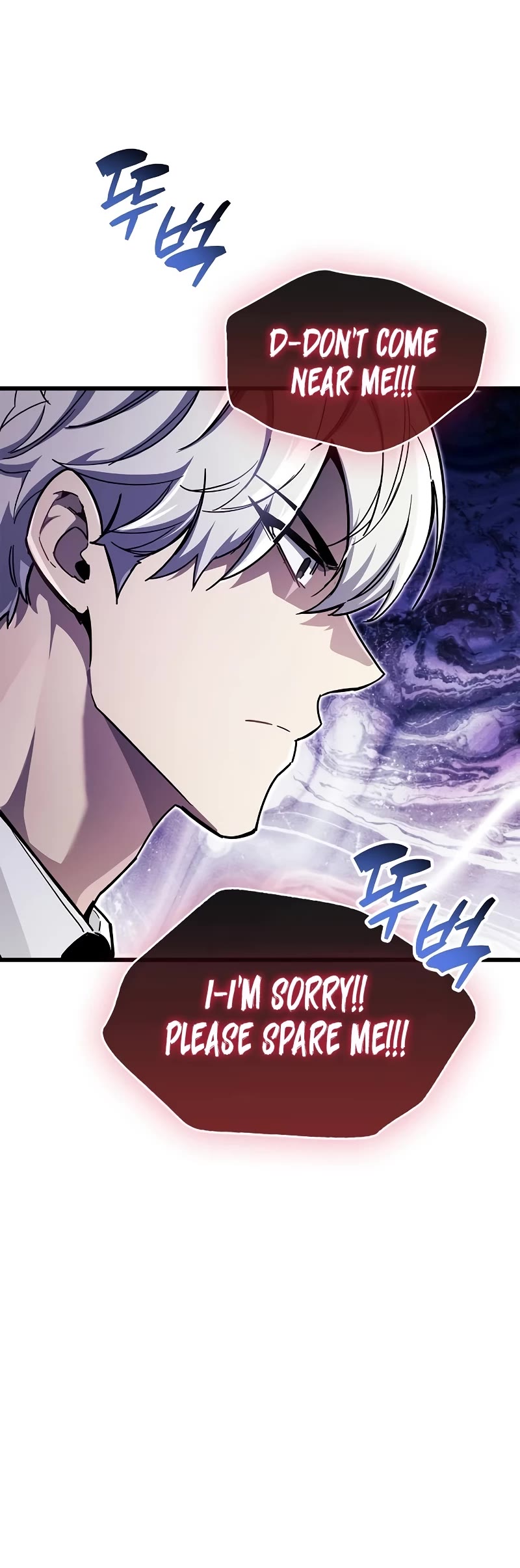The Player Hides His Past Chapter 48 page 35 - Chapter 48