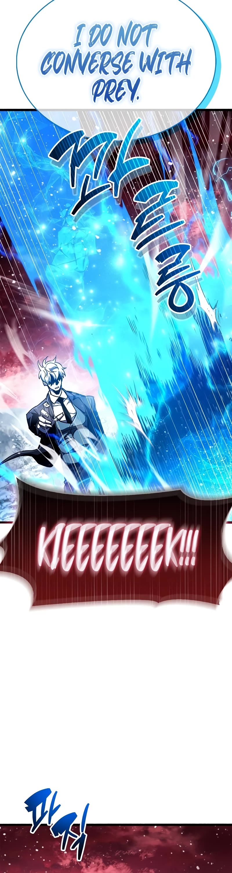 The Player Hides His Past Chapter 48 page 38 - Chapter 48