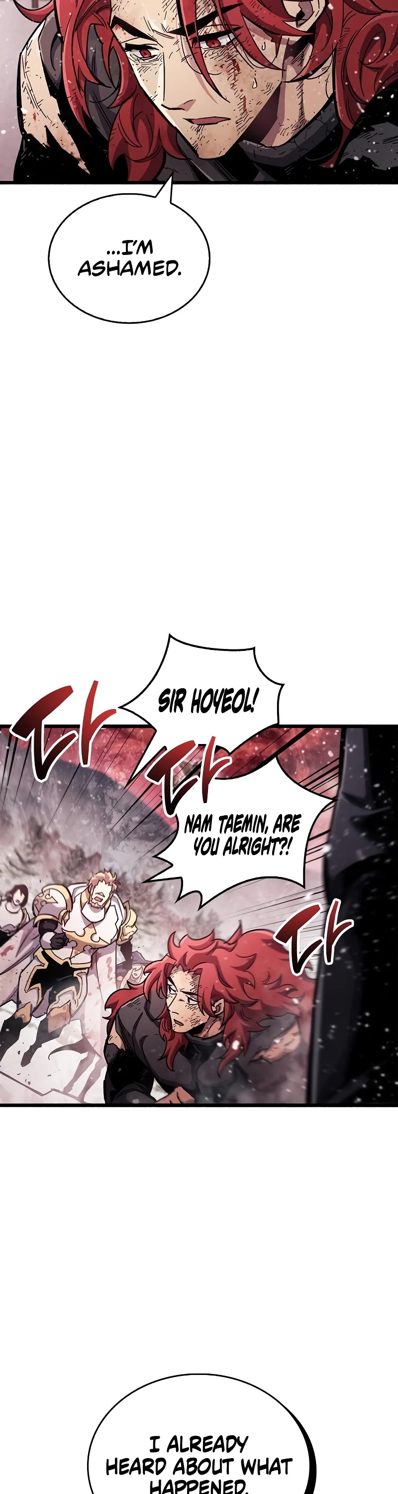 The Player Hides His Past Chapter 48 page 4 - Chapter 48