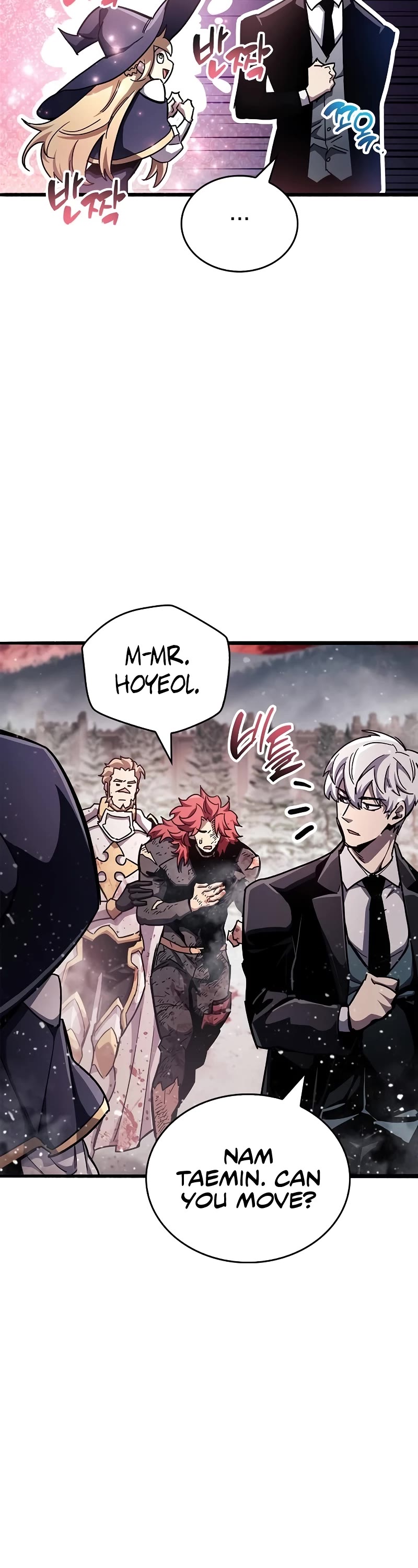 The Player Hides His Past Chapter 48 page 42 - Chapter 48