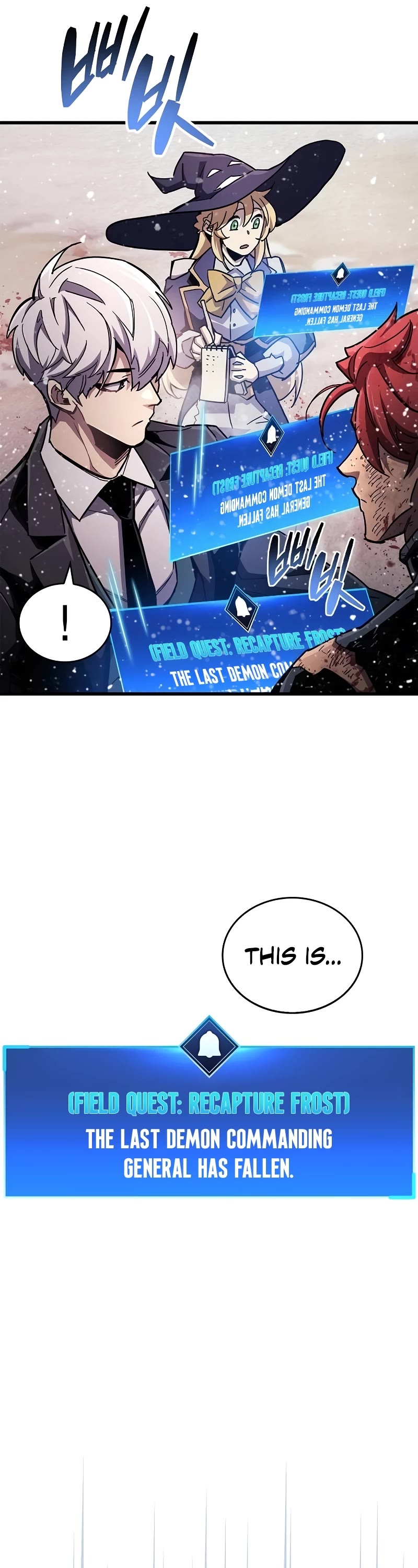 The Player Hides His Past Chapter 48 page 46 - Chapter 48