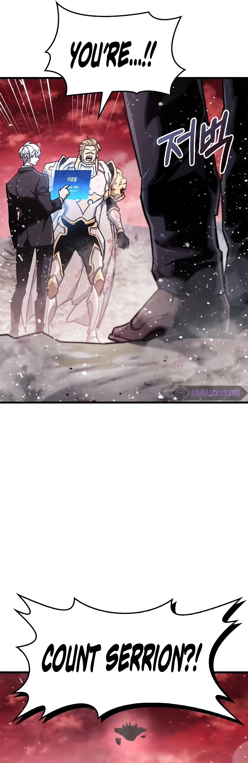 The Player Hides His Past Chapter 48 page 50 - Chapter 48