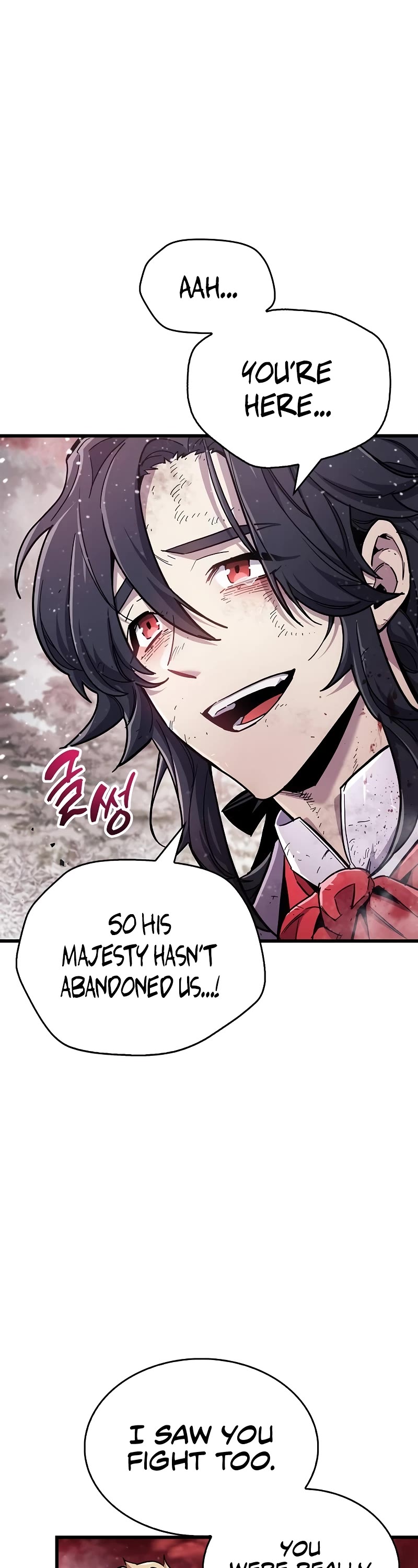 The Player Hides His Past Chapter 48 page 52 - Chapter 48