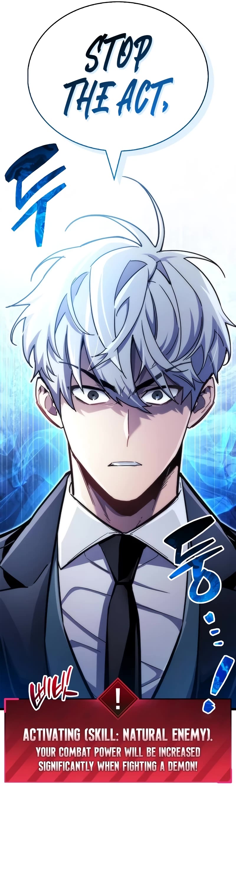 The Player Hides His Past Chapter 48 page 56 - Chapter 48