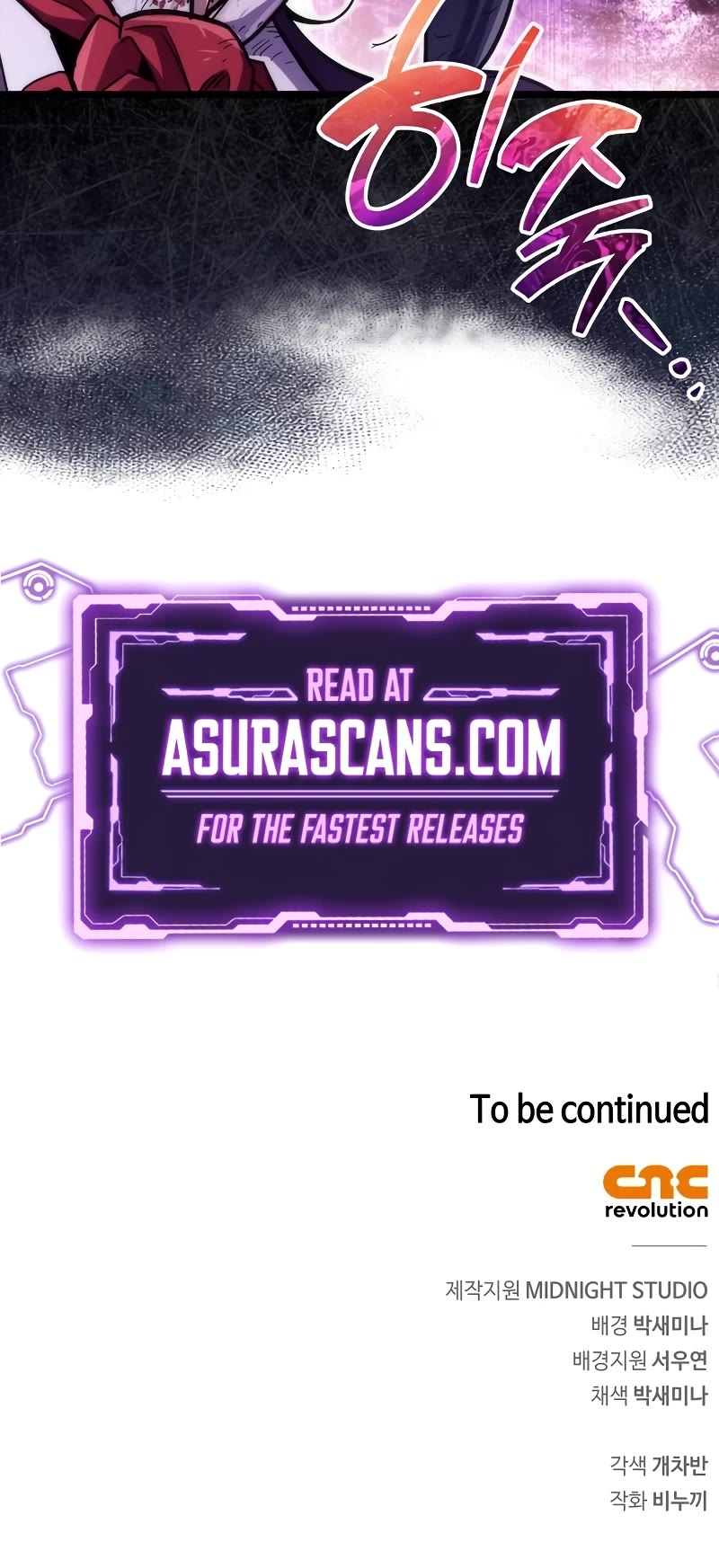 The Player Hides His Past Chapter 48 page 58 - Chapter 48