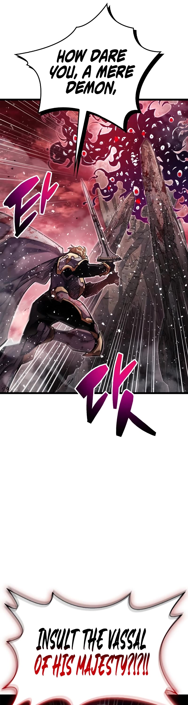 The Player Hides His Past Chapter 49 page 20 - Chapter 49