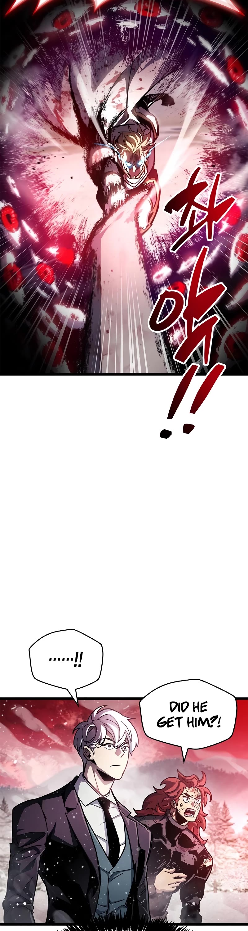 The Player Hides His Past Chapter 49 page 21 - Chapter 49
