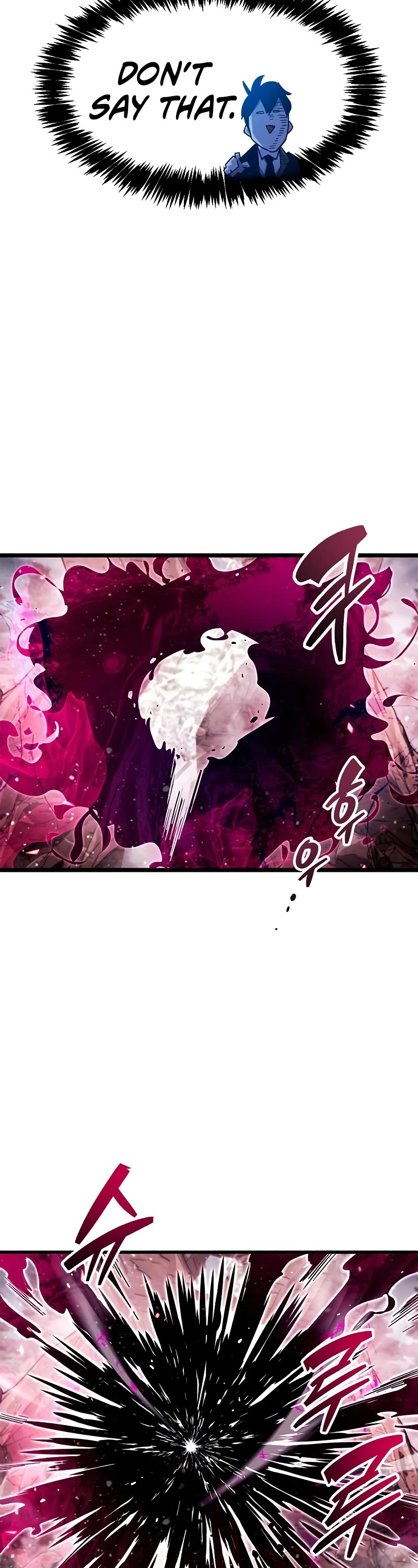 The Player Hides His Past Chapter 49 page 22 - Chapter 49
