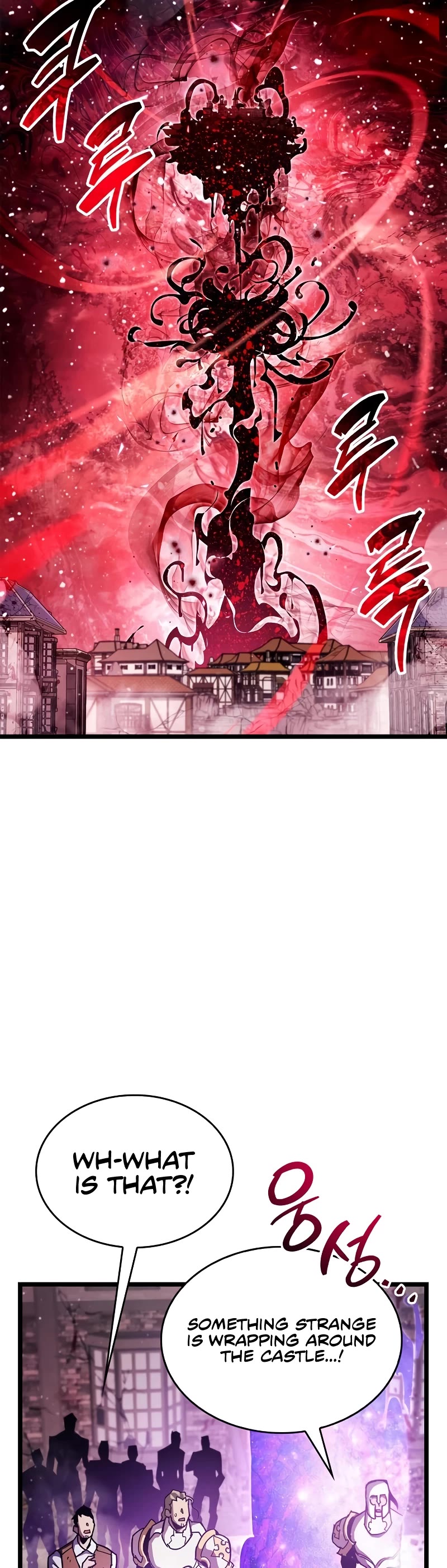 The Player Hides His Past Chapter 49 page 27 - Chapter 49