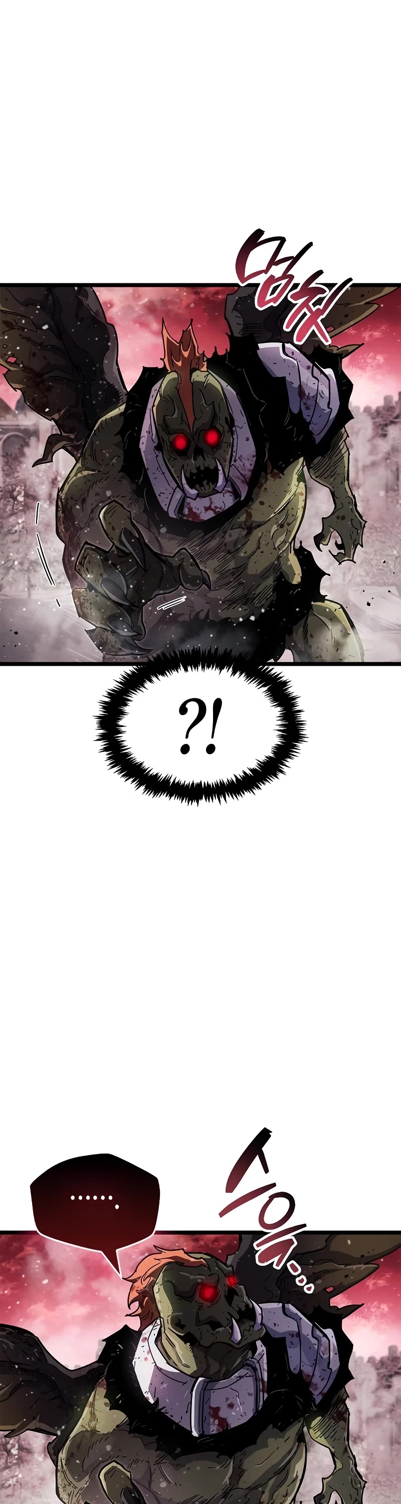 The Player Hides His Past Chapter 49 page 34 - Chapter 49