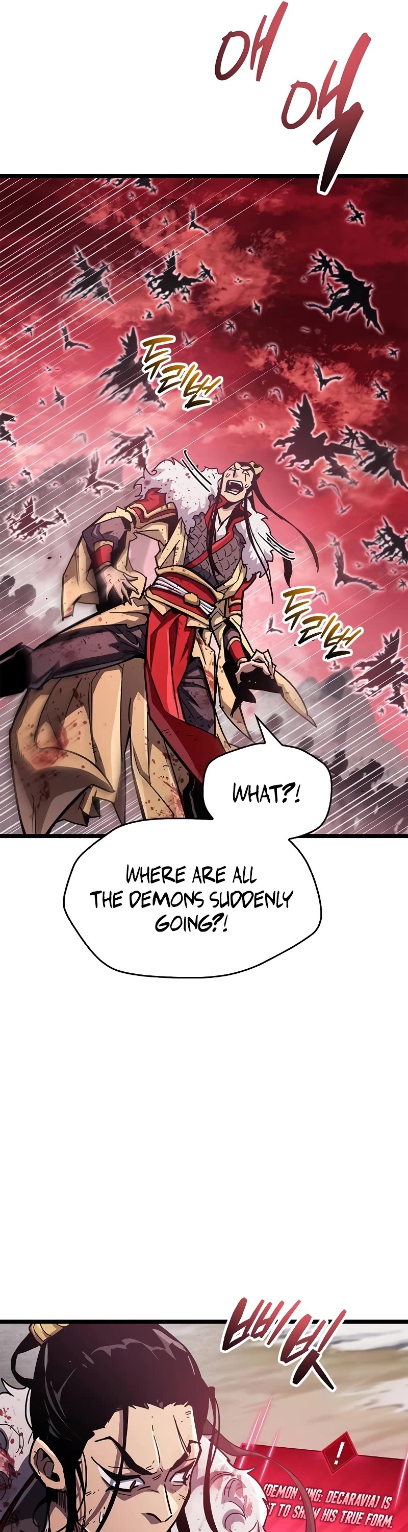 The Player Hides His Past Chapter 49 page 39 - Chapter 49