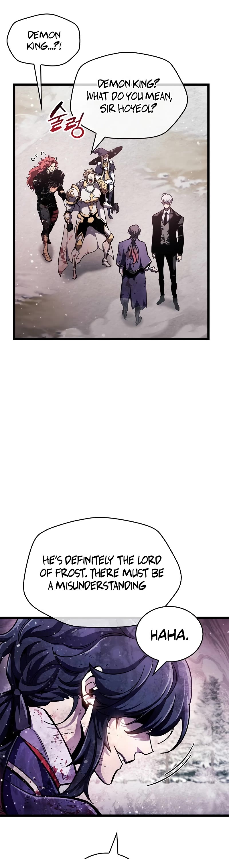 The Player Hides His Past Chapter 49 page 7 - Chapter 49