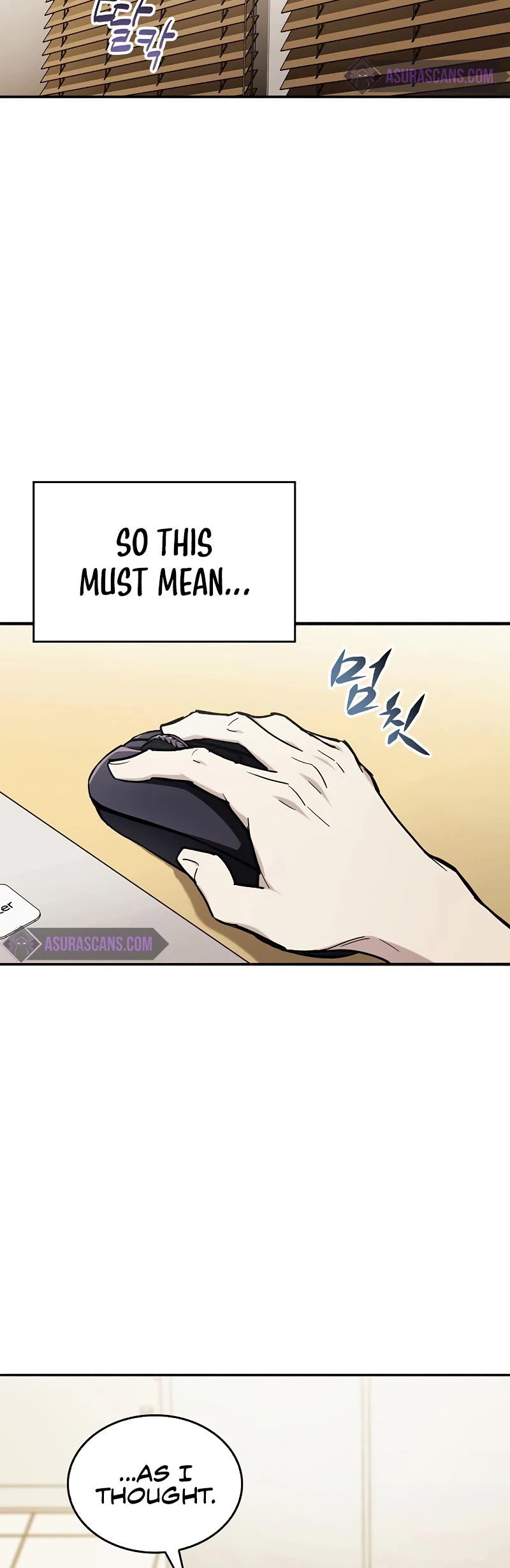 The Player Hides His Past Chapter 5 page 10 - Chapter 5