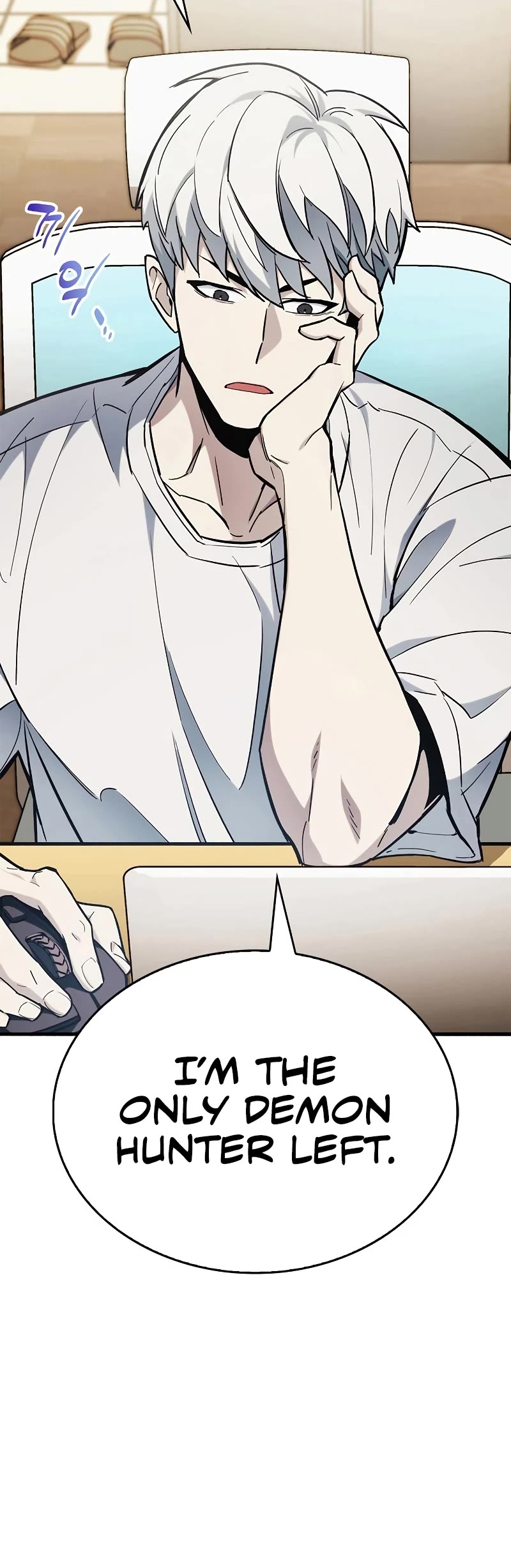 The Player Hides His Past Chapter 5 page 11 - Chapter 5