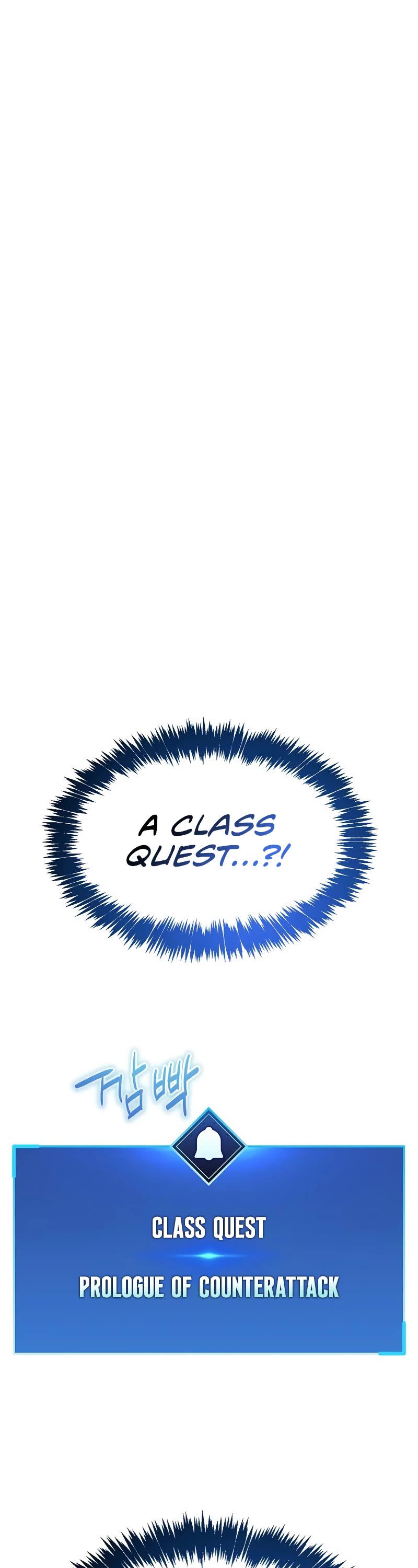 The Player Hides His Past Chapter 5 page 2 - Chapter 5