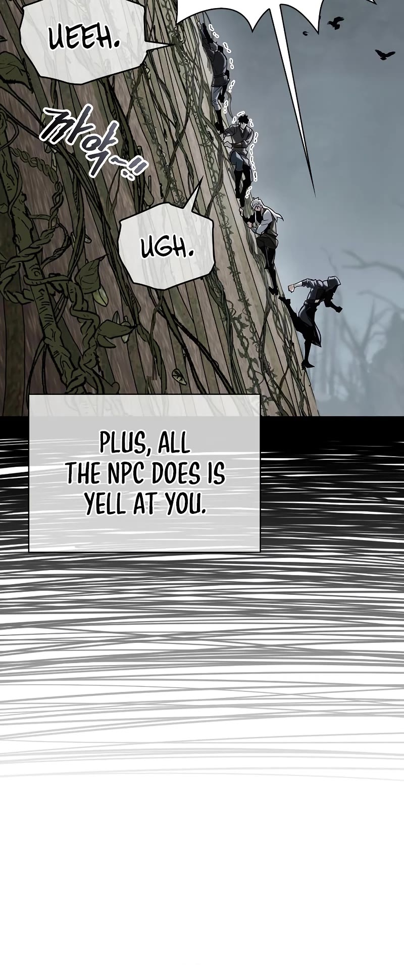 The Player Hides His Past Chapter 5 page 21 - Chapter 5