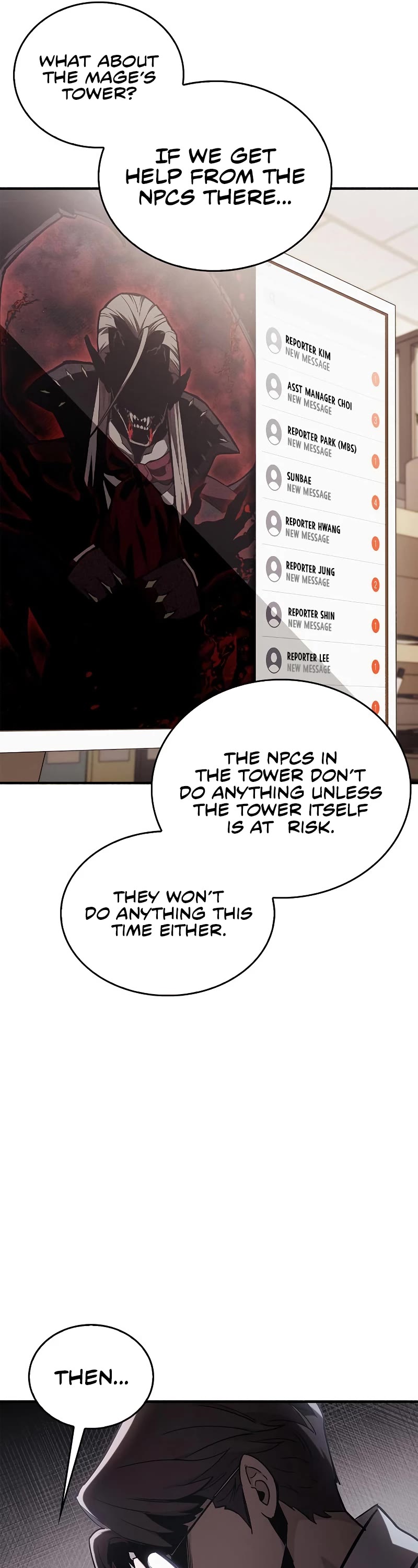 The Player Hides His Past Chapter 5 page 41 - Chapter 5