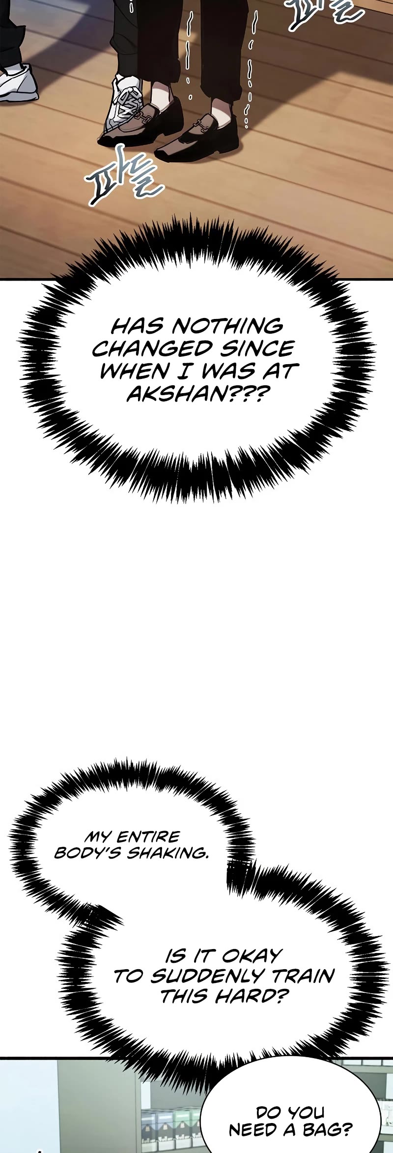 The Player Hides His Past Chapter 5 page 49 - Chapter 5